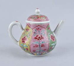 Famille rose Porcelain Yongzheng (1723-1735), ca. 1735, China Famille rose Porcelain Yongzheng (1723-1735), ca. 1735, China
