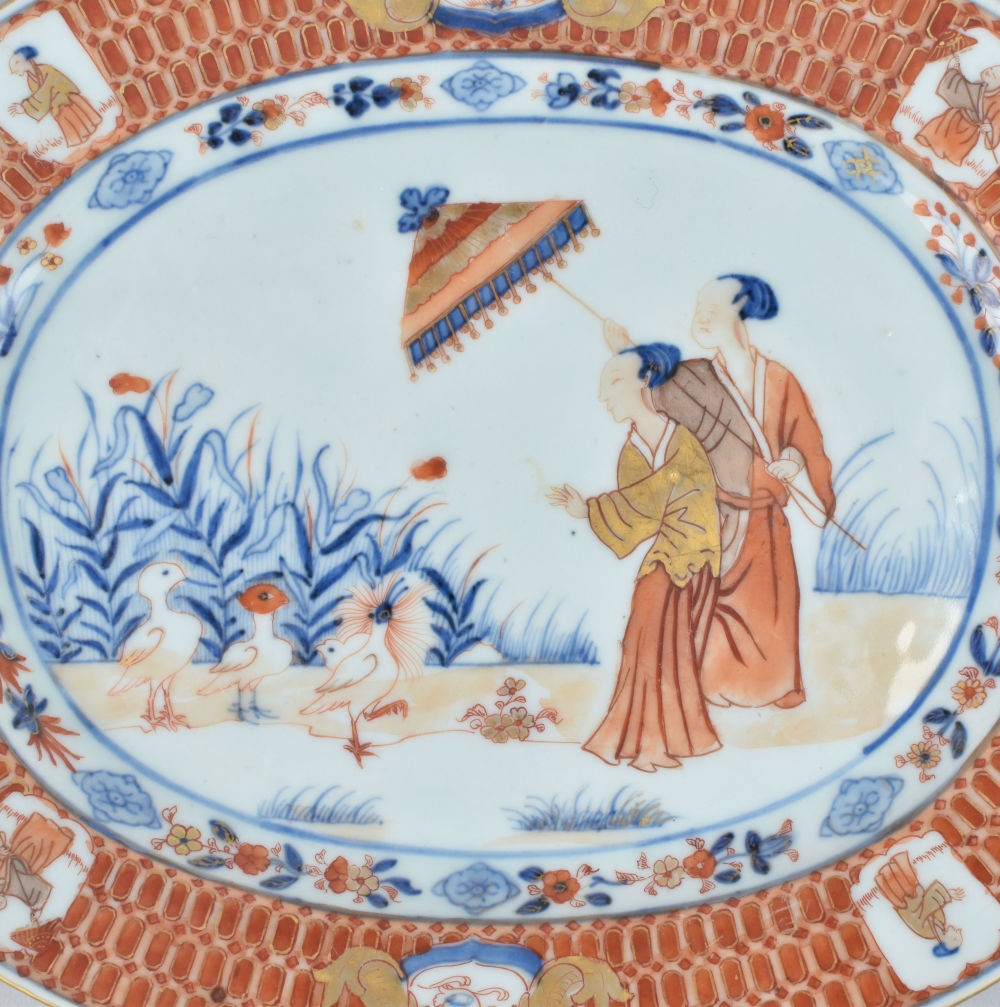Porcelain Qianlong (1735-1795), circa 1740, China Porcelain Qianlong (1735-1795), circa 1740, China
