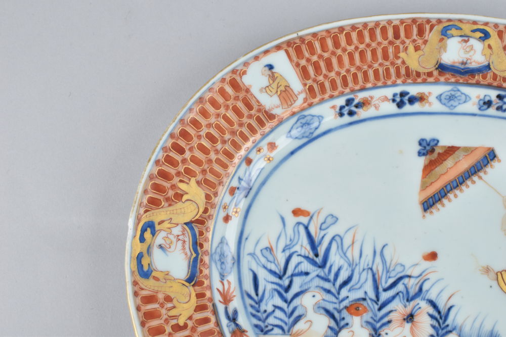 Porcelain Qianlong (1735-1795), circa 1740, China Porcelain Qianlong (1735-1795), circa 1740, China