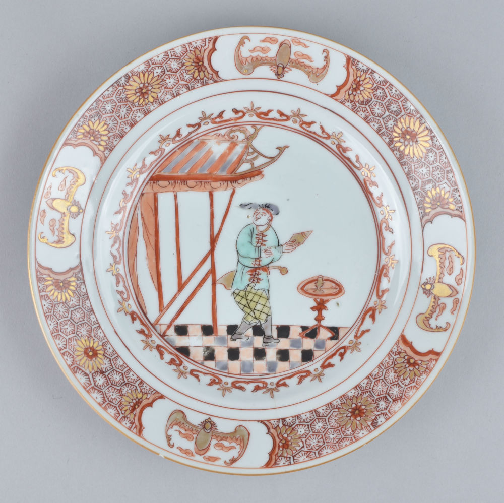 Porcelain Yongzheng (1723-1735), China Porcelain Yongzheng (1723-1735), China