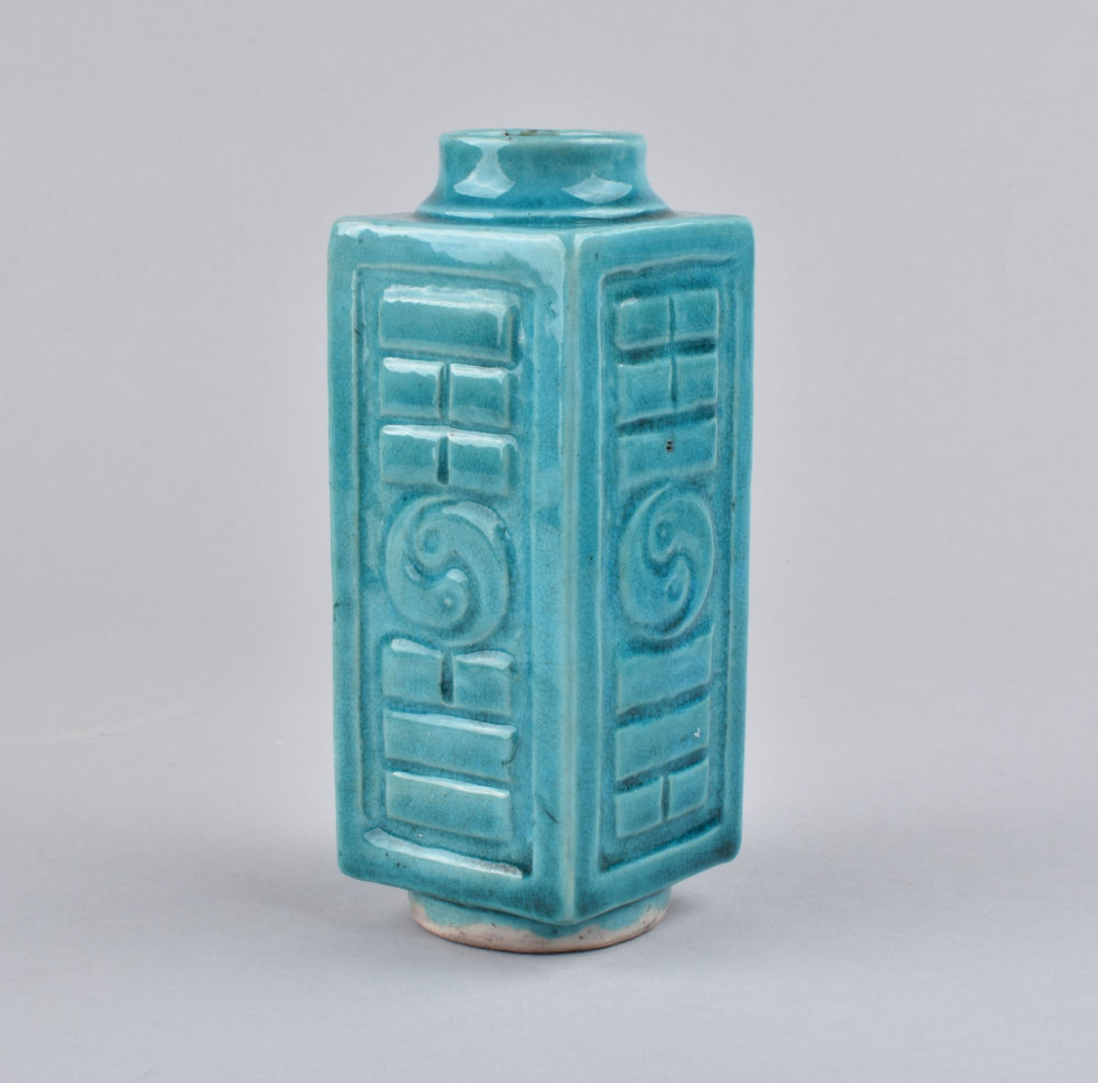 Porcelain (biscuit) Kangxi (1662-1722), China Porcelain (biscuit) Kangxi (1662-1722), China