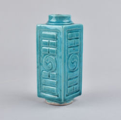 Porcelain (biscuit) Kangxi (1662-1722), China Porcelain (biscuit) Kangxi (1662-1722), China