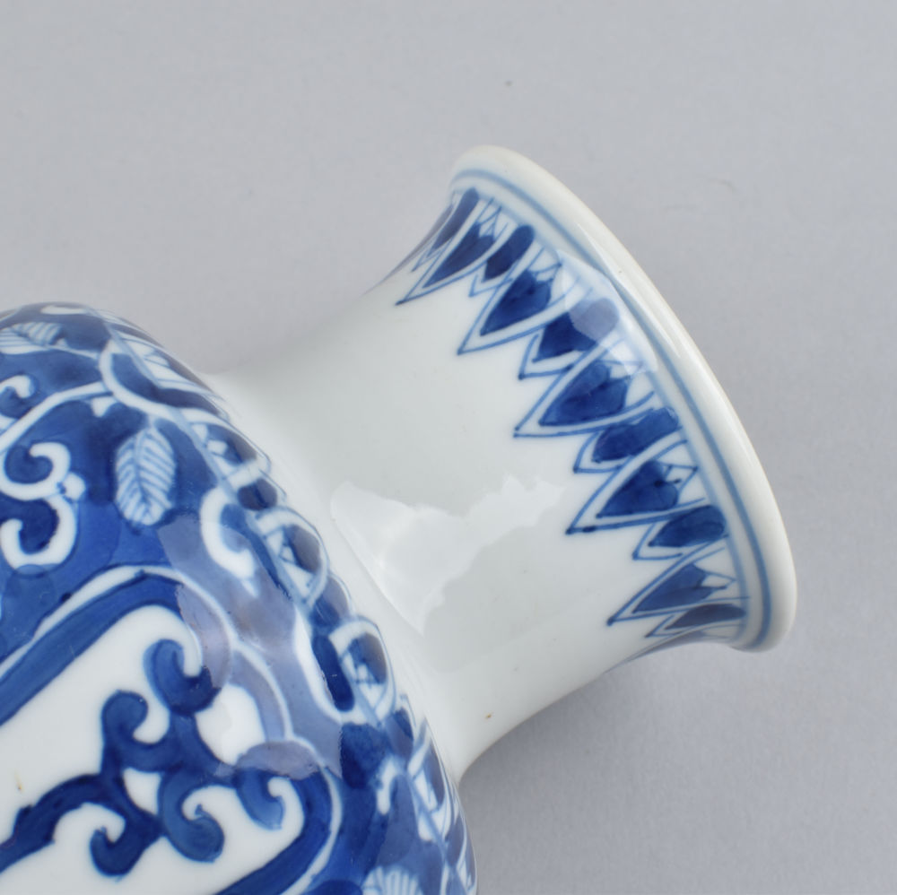 Porcelain Kangxi (1662-1722), China Porcelain Kangxi (1662-1722), China