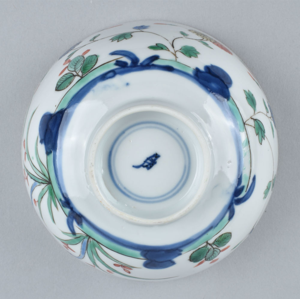 Porcelain Kangxi (1662-1722), China Porcelain Kangxi (1662-1722), China