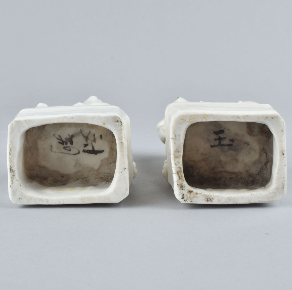 Porcelain Kangxi (1662-1722), China Porcelain Kangxi (1662-1722), China