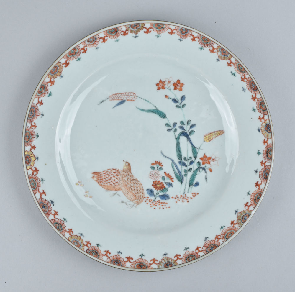 Porcelain Yongzheng (1723-1735), ca. 1720/1735, China