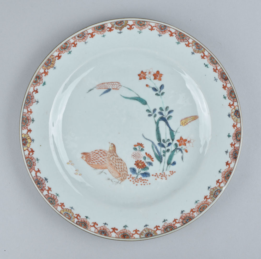 Porcelain Yongzheng (1723-1735), ca. 1720/1735, China Porcelain Yongzheng (1723-1735), ca. 1720/1735, China