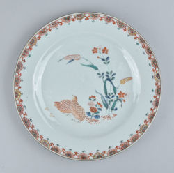 Porcelain Yongzheng (1723-1735), ca. 1720/1735, China Porcelain Yongzheng (1723-1735), ca. 1720/1735, China