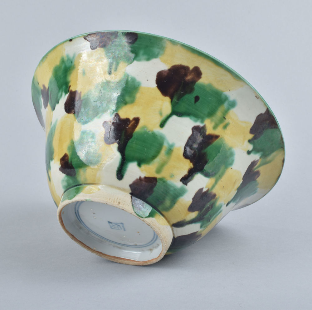 Porcelain (biscuit) Kangxi (1662-1722), China Porcelain (biscuit) Kangxi (1662-1722), China