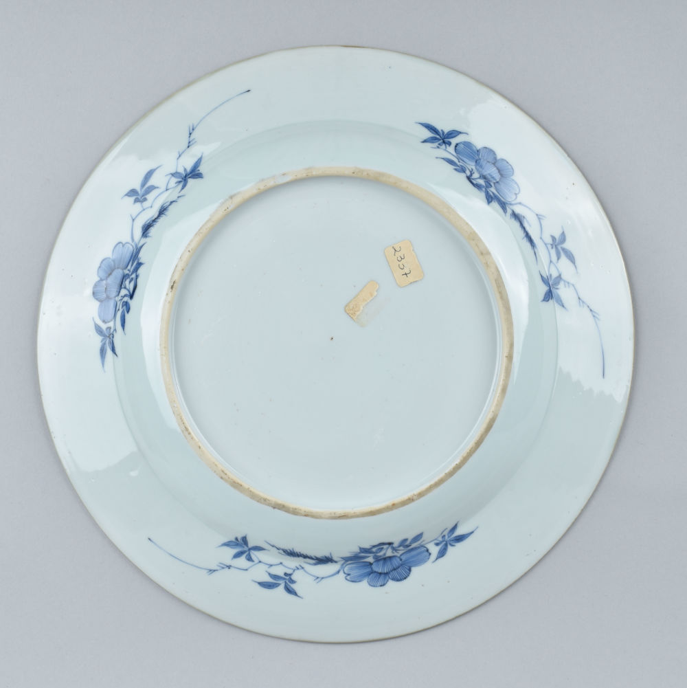 Porcelain Late Yongzheng / Early Qianlong, 1735/1740, China