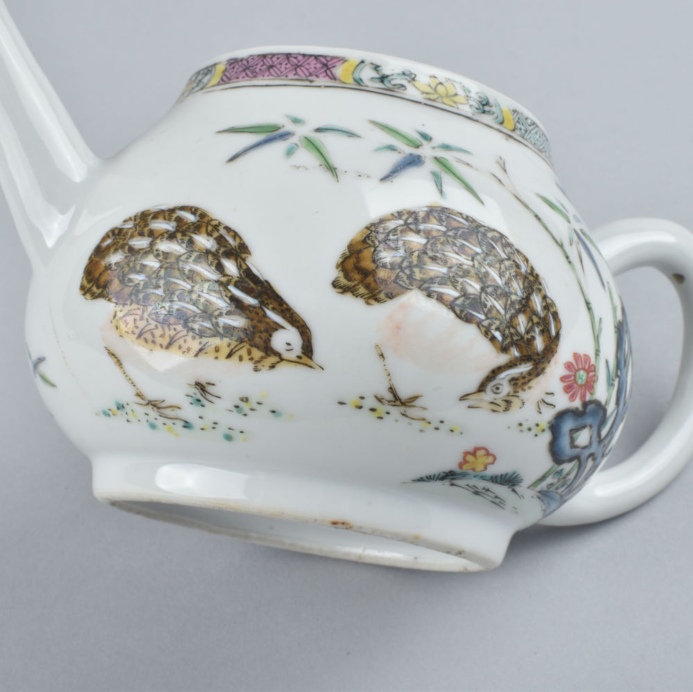 Famille rose Porcelain Yongzheng (1723-1735), China Famille rose Porcelain Yongzheng (1723-1735), China