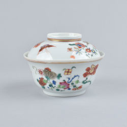 Famille rose Porcelain Yongzheng (1723-1735), China Famille rose Porcelain Yongzheng (1723-1735), China