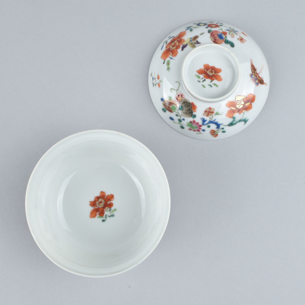 Famille rose Porcelain Yongzheng (1723-1735), China Famille rose Porcelain Yongzheng (1723-1735), China
