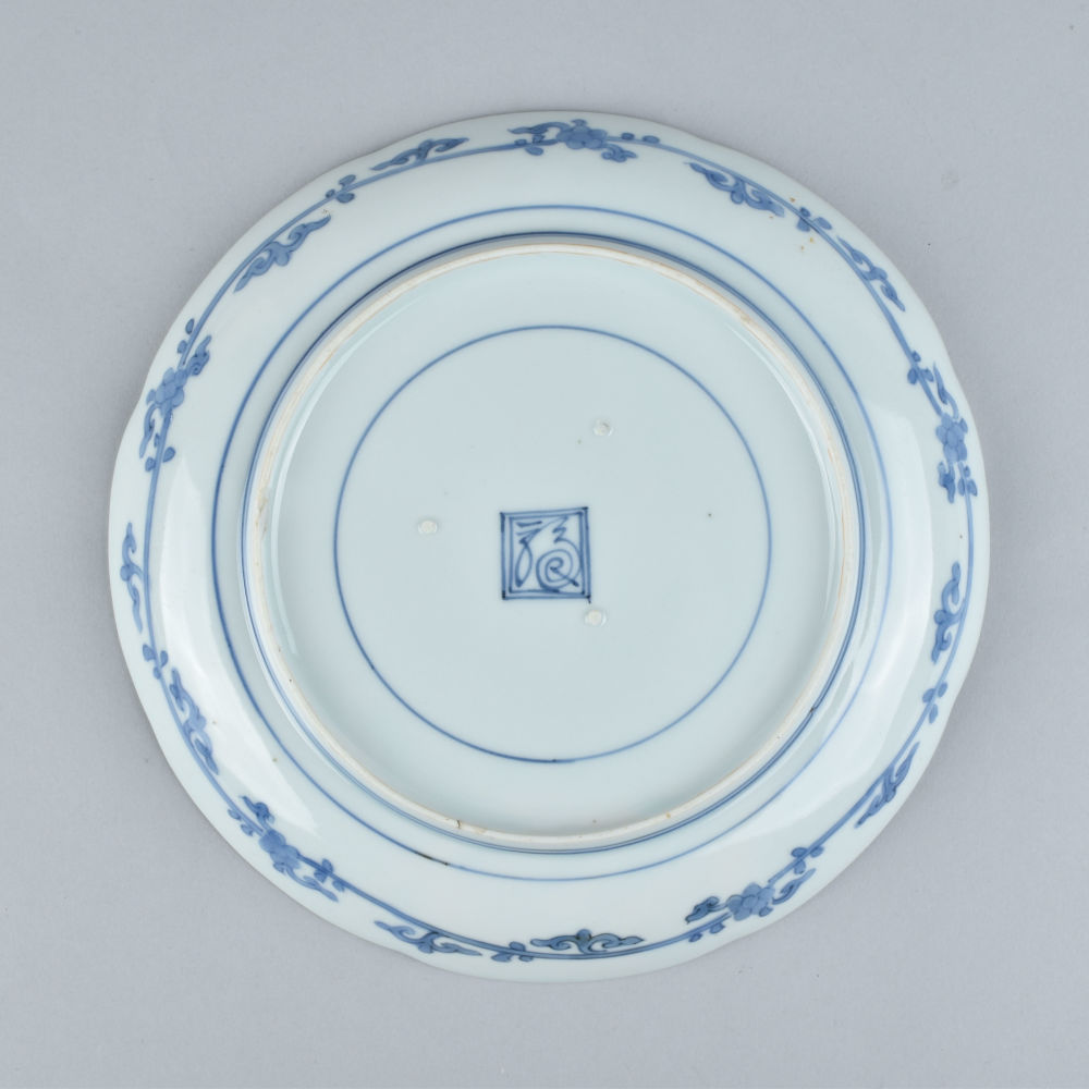 Porcelain Edo (1603-1867), ca. 1680, Japan Porcelain Edo (1603-1867), ca. 1680, Japan