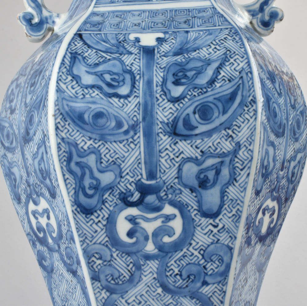 Porcelain Kangxi (1662-1722), China Porcelain Kangxi (1662-1722), China