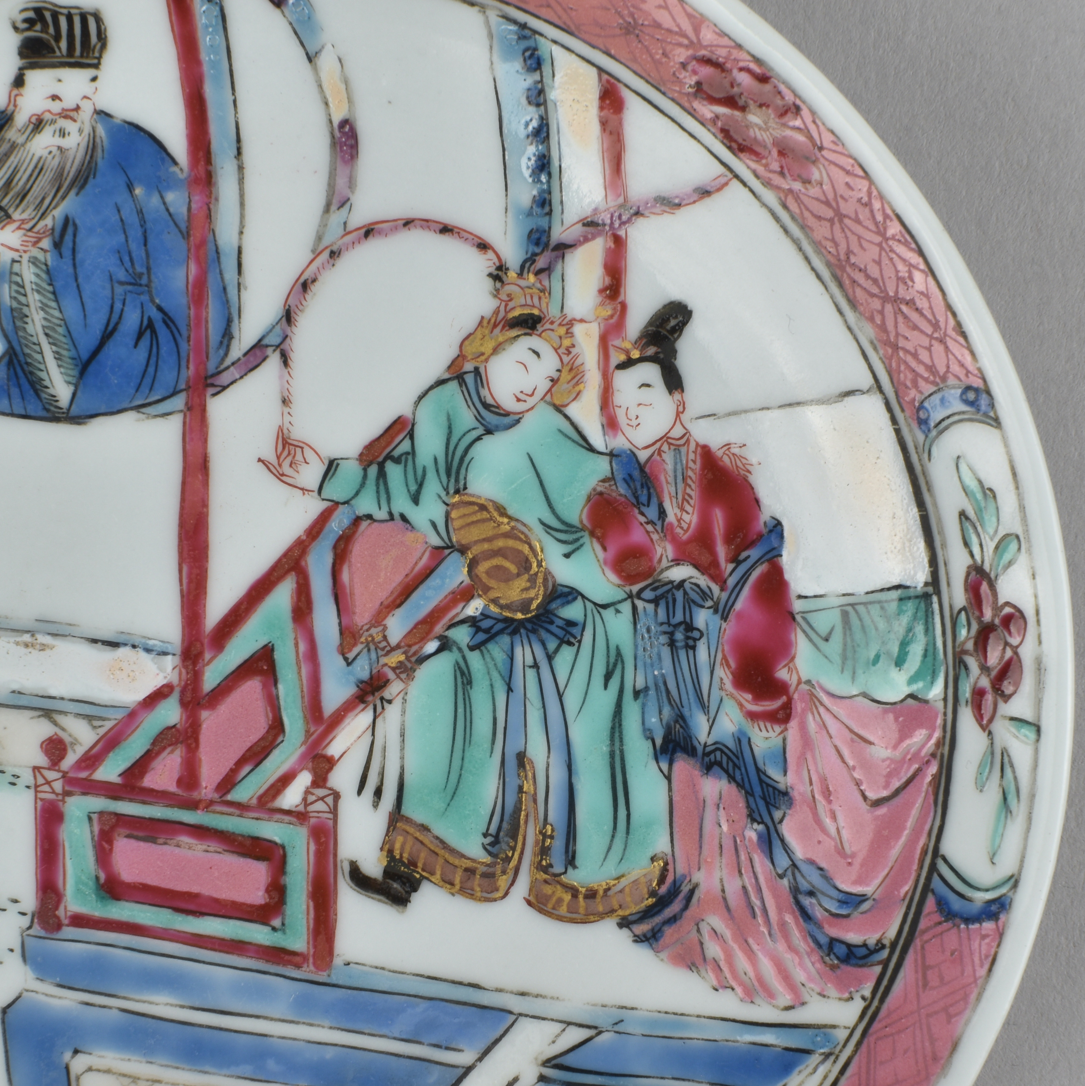 Famille rose Porcelain Yongzheng (1723-1735), China Famille rose Porcelain Yongzheng (1723-1735), China
