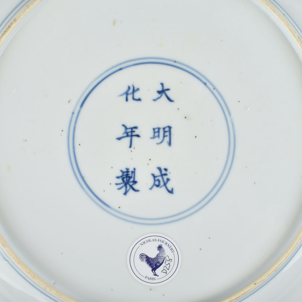 Porcelain Kangxi (1662-1722), China Porcelain Kangxi (1662-1722), China