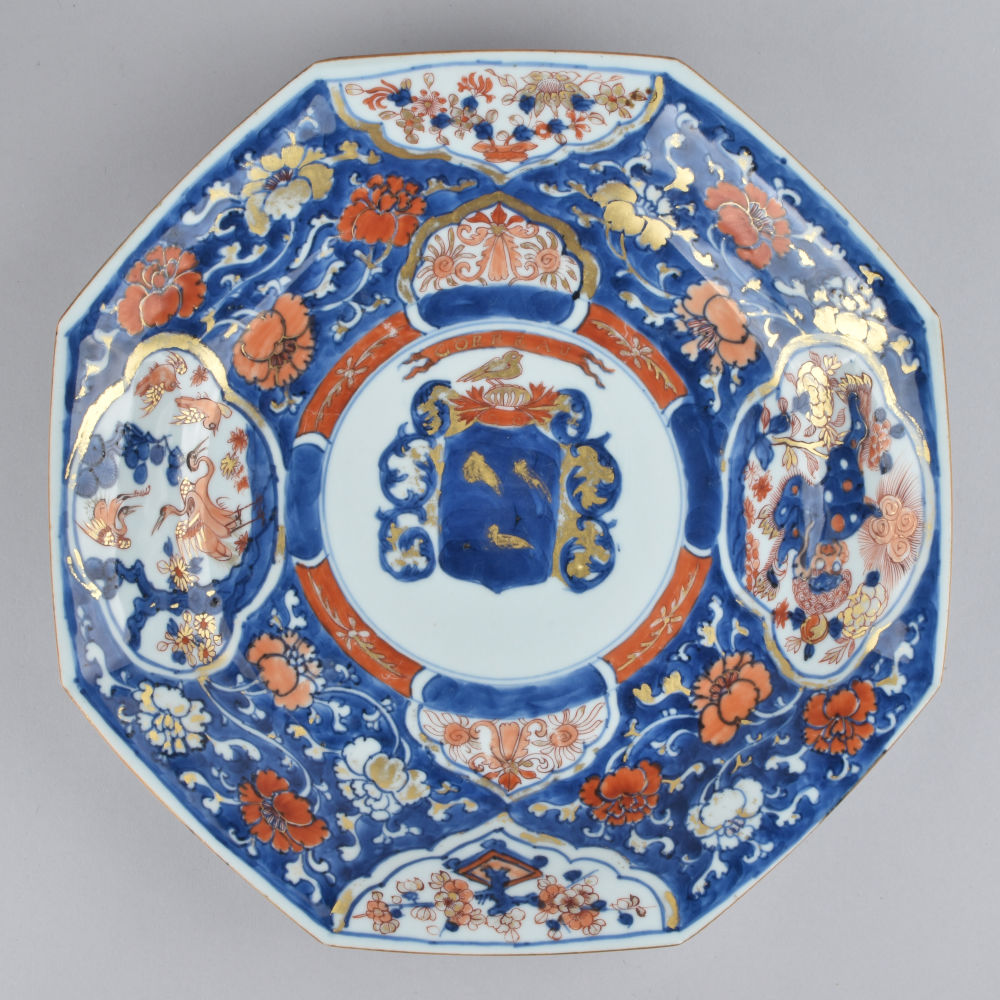 Porcelain Kangxi (1662-1722), ca. 1710, China