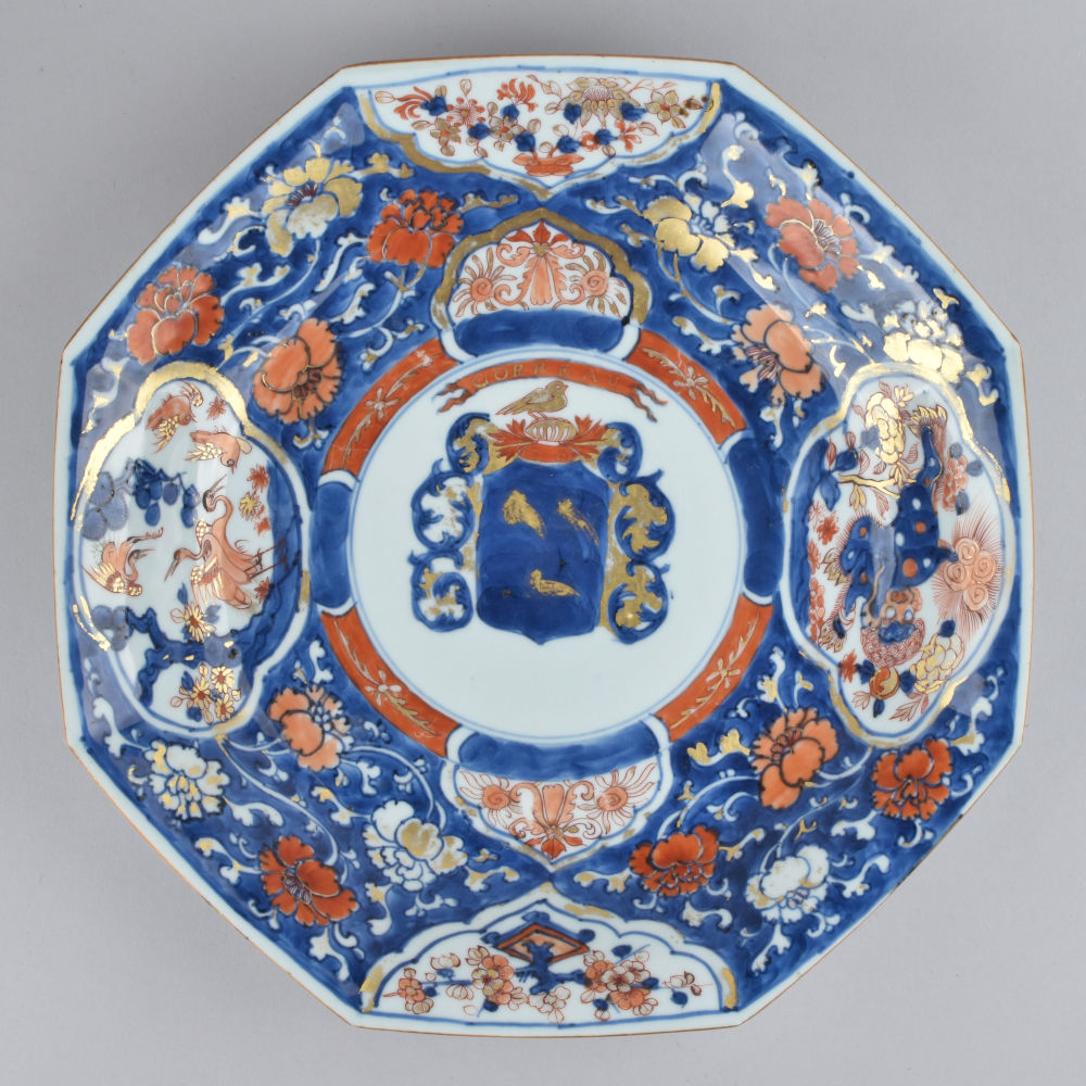 Porcelain Kangxi (1662-1722), ca. 1710, China Porcelain Kangxi (1662-1722), ca. 1710, China
