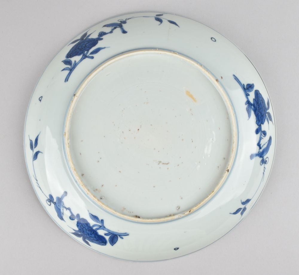 Porcelain Jiajing (1522-1566), China