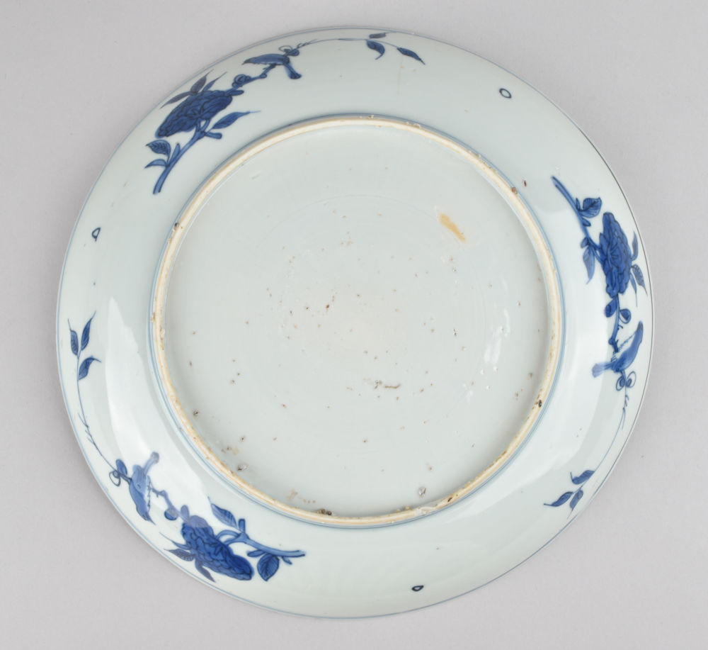 Porcelain Jiajing (1522-1566), China Porcelain Jiajing (1522-1566), China