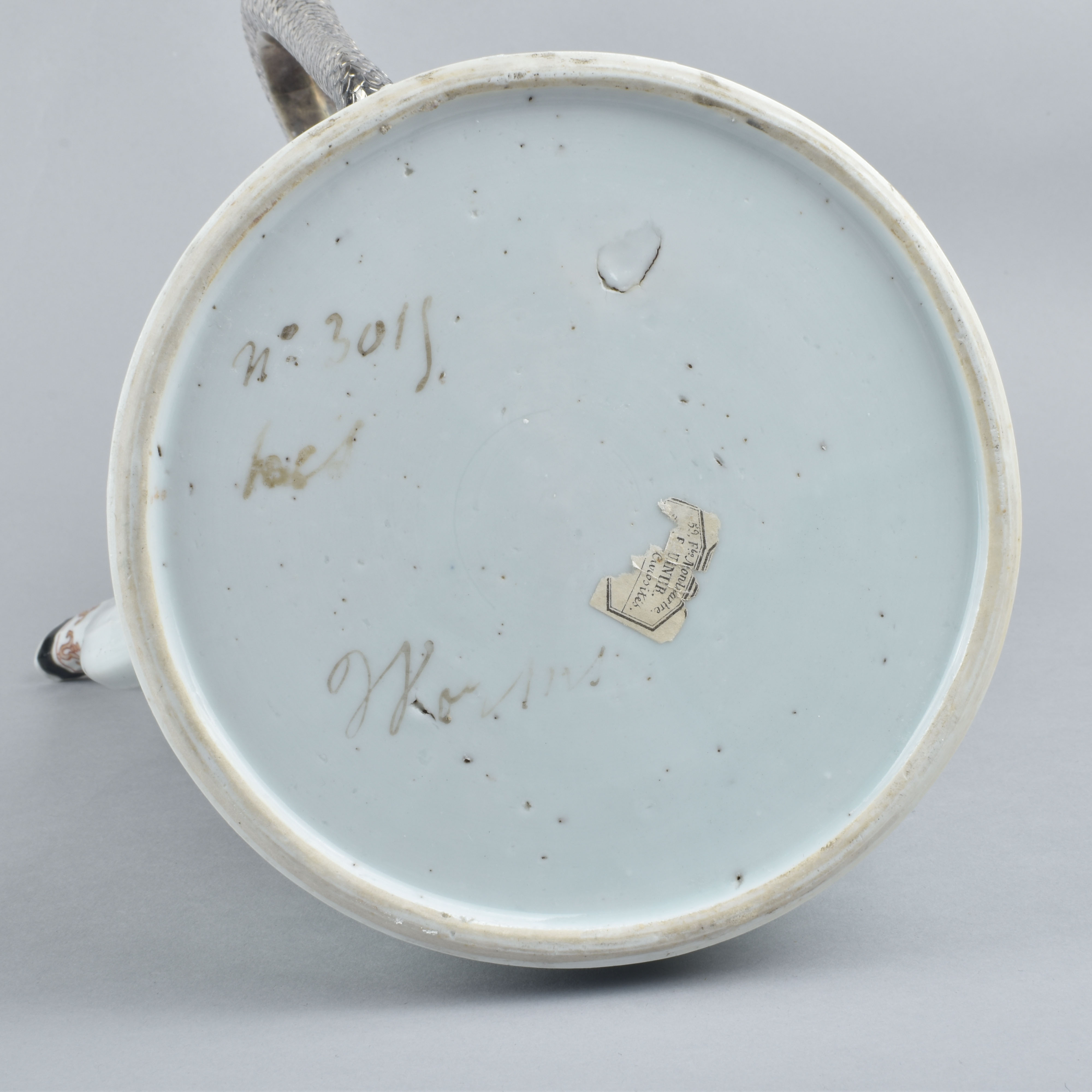 Porcelain Qianlong (1735-1795), ca. 1740, China Porcelain Qianlong (1735-1795), ca. 1740, China