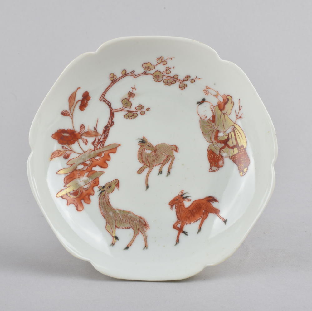 Porcelain Yongzheng (1723-1735), China