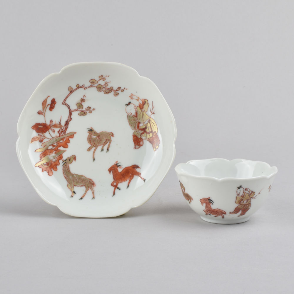 Porcelain Yongzheng (1723-1735), China