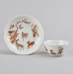 Porcelain Yongzheng (1723-1735), China Porcelain Yongzheng (1723-1735), China