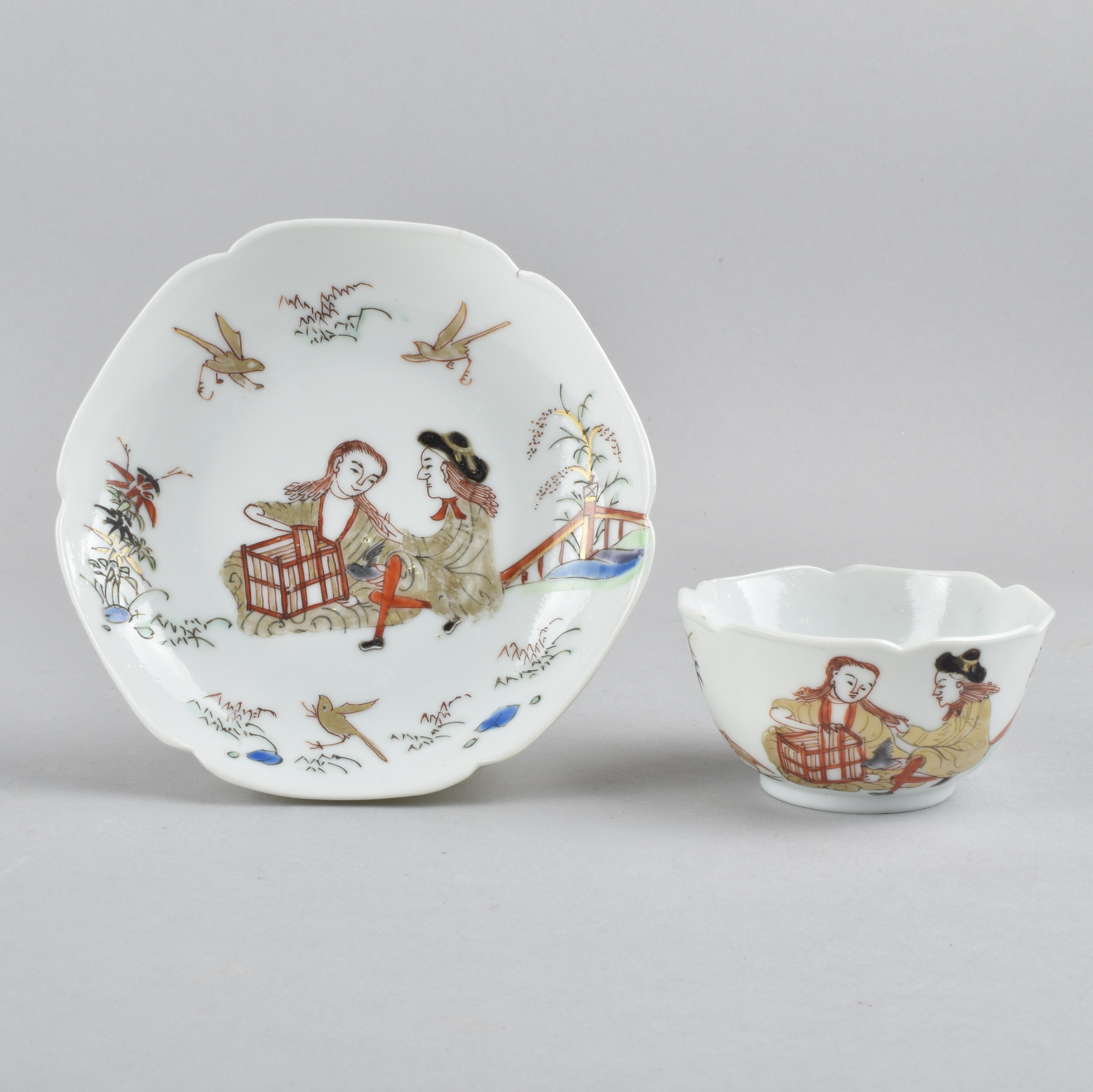 Porcelain Yongzheng (1723-1735), China