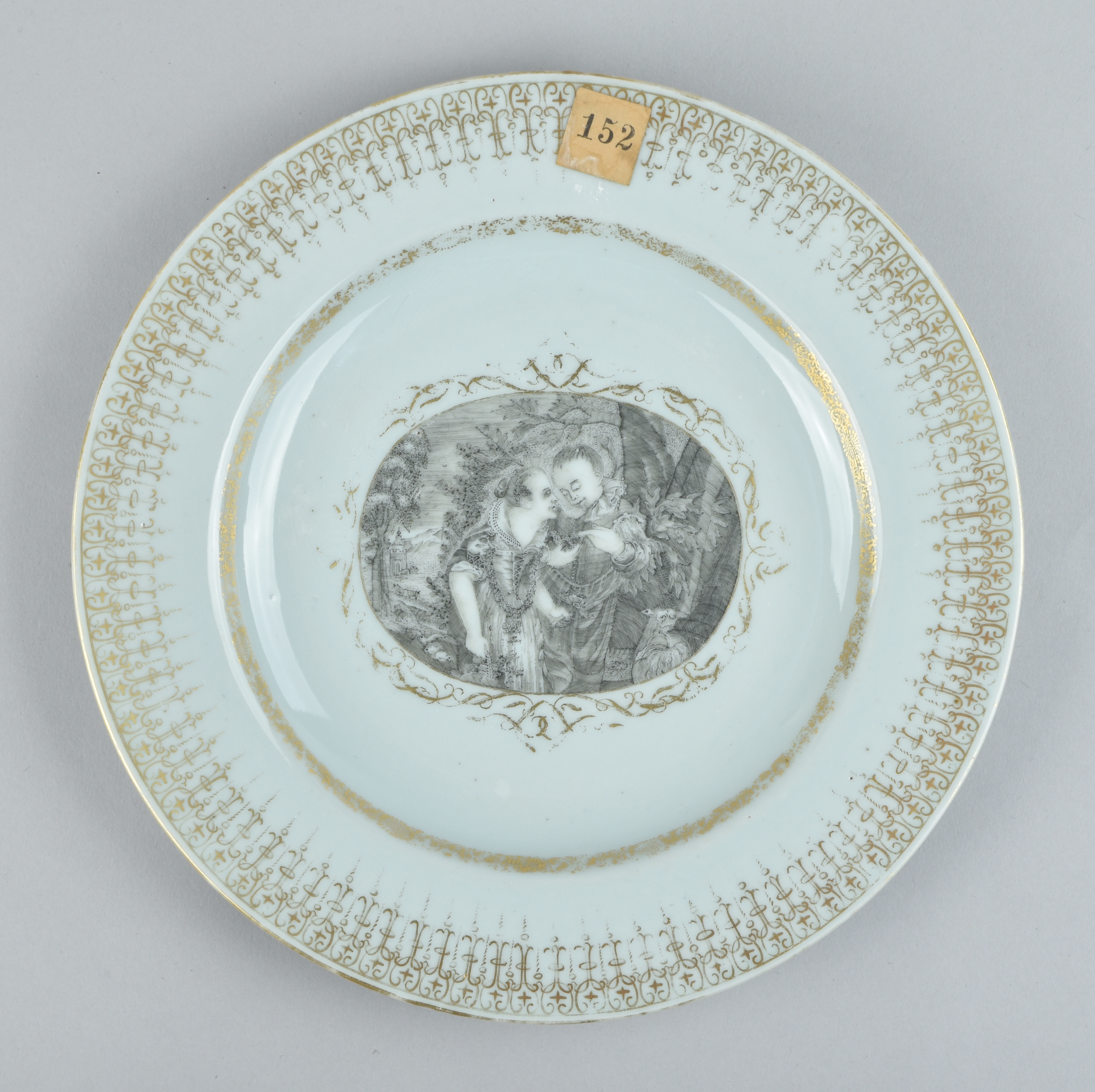 Porcelain Qianlong (1735-1795), ca. 1770, China