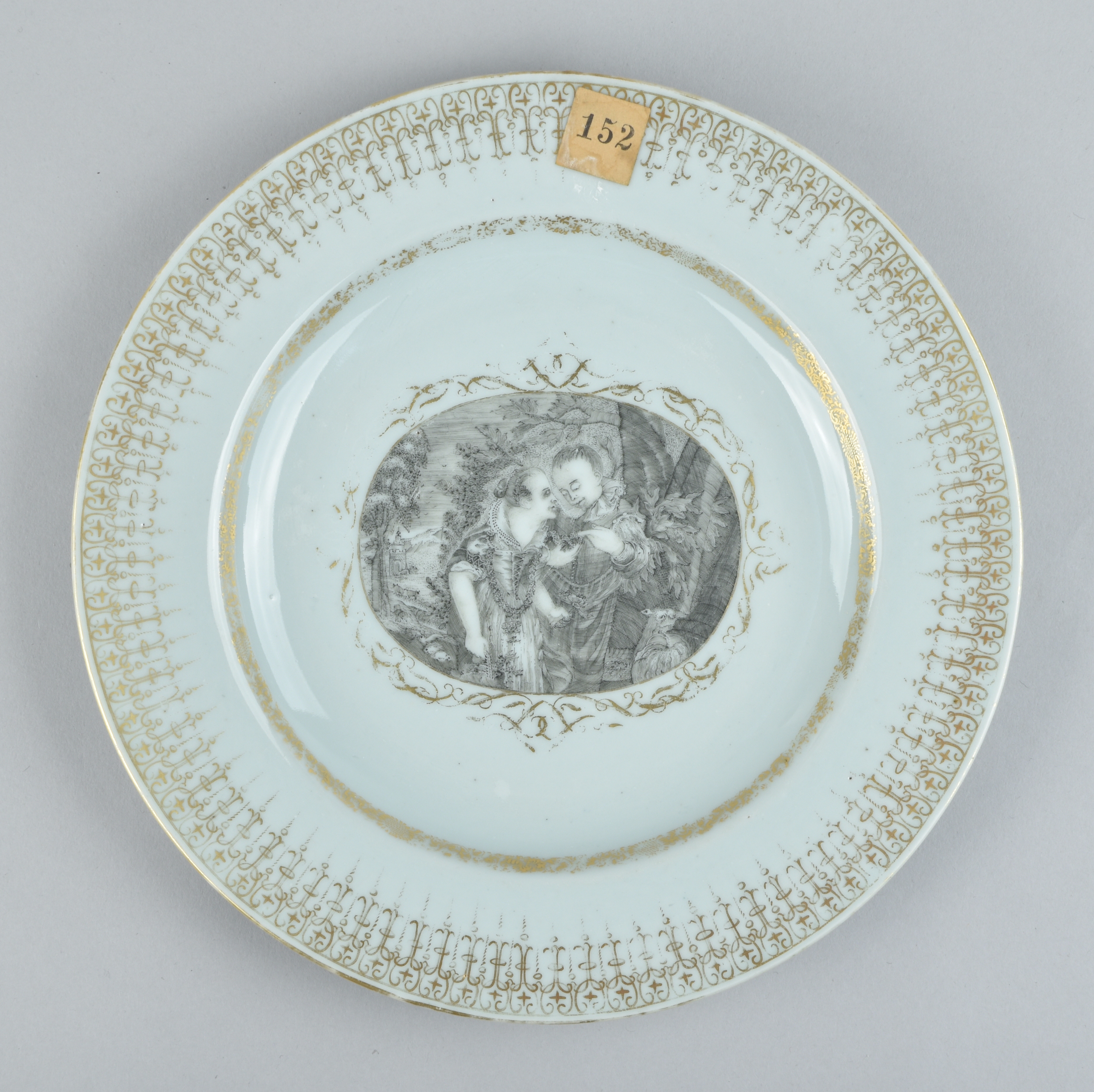 Porcelain Qianlong (1735-1795), ca. 1770, China Porcelain Qianlong (1735-1795), ca. 1770, China