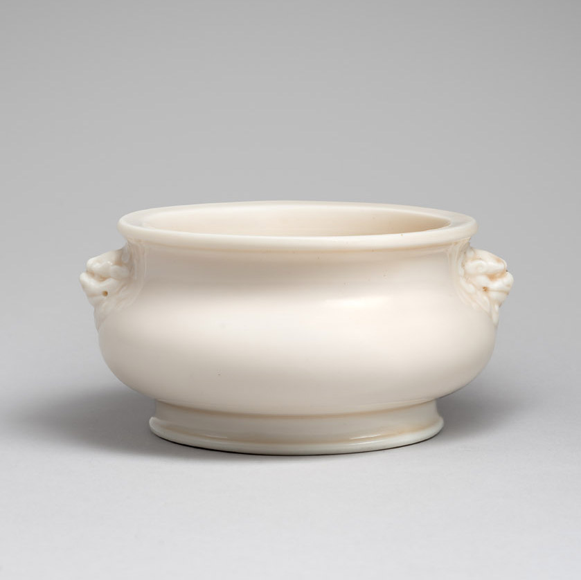 Porcelain Late Ming Dynasty (1368-1644), circa. 1640, China