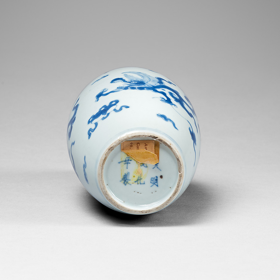 Porcelain Kangxi (1662-1722), China Porcelain Kangxi (1662-1722), China