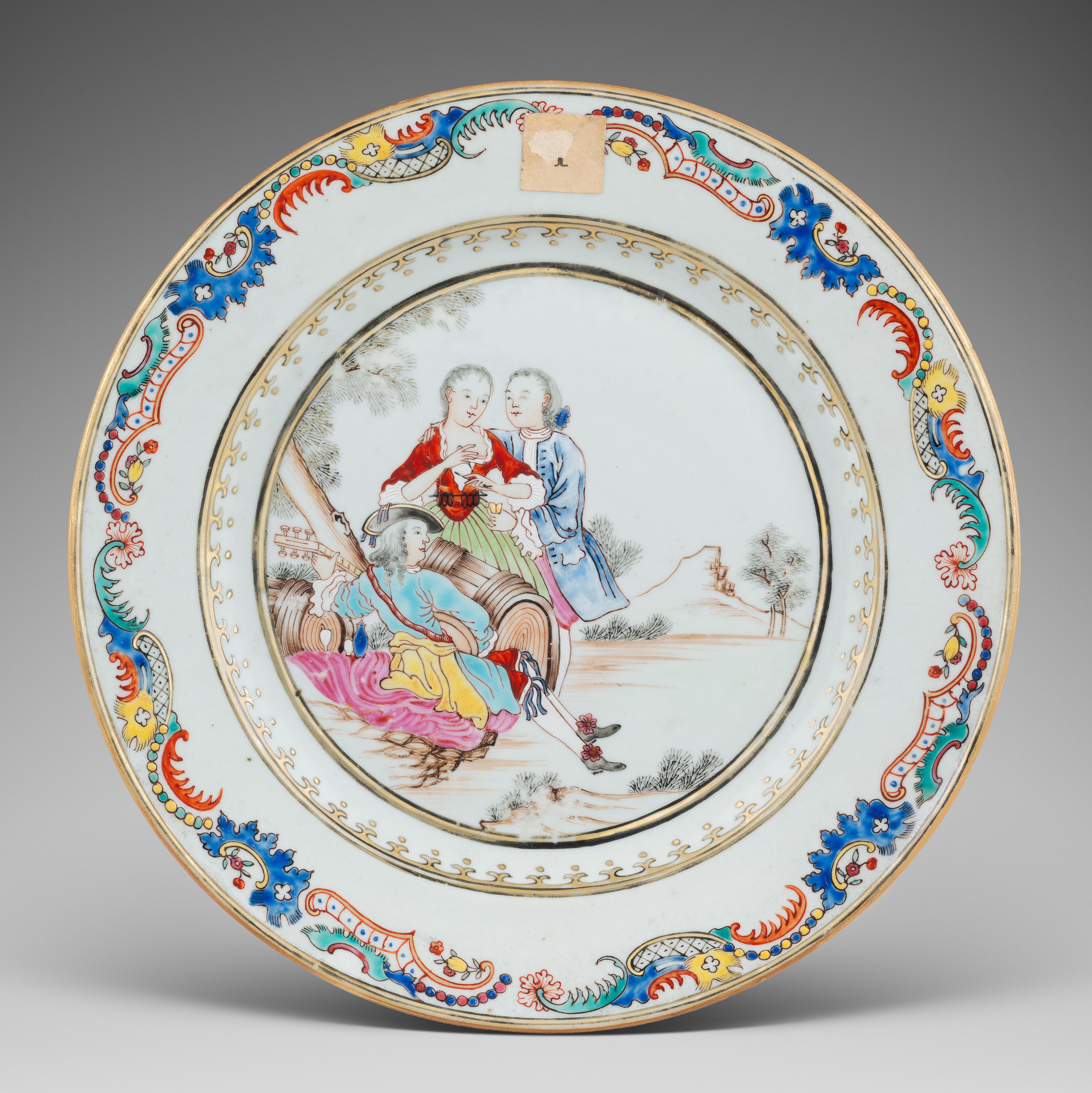 Famille rose Porcelain Qianlong period (1736-1795), China Famille rose Porcelain Qianlong period (1736-1795), China