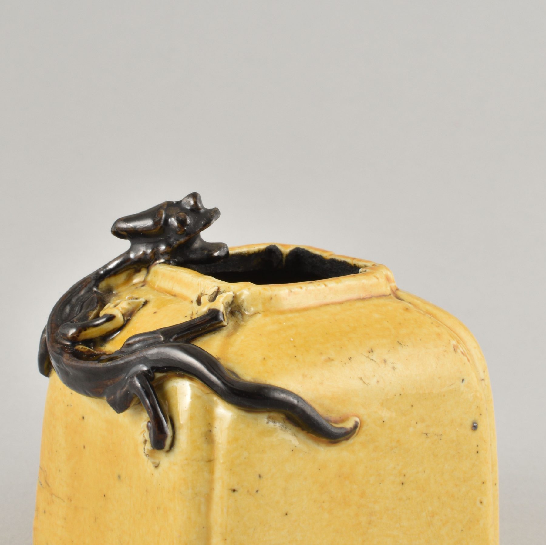 A Chinese yellowglazed water pot. Kangxi period